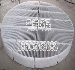 北京玻璃钢除雾器